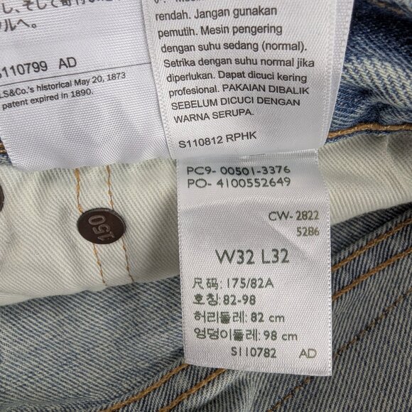 Levis 501 Original 32x32 Men's Straight Leg 150th Anniversary Button Fly New Tag - Picture 13 of 13